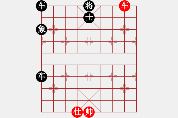 象棋棋譜圖片：大刀剜心殺法之三 - 步數(shù)：13 