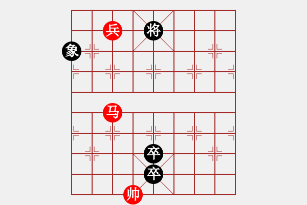 象棋棋譜圖片：朝花夕拾1 - 步數(shù)：20 