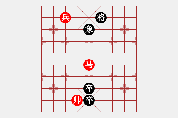 象棋棋譜圖片：朝花夕拾1 - 步數(shù)：30 