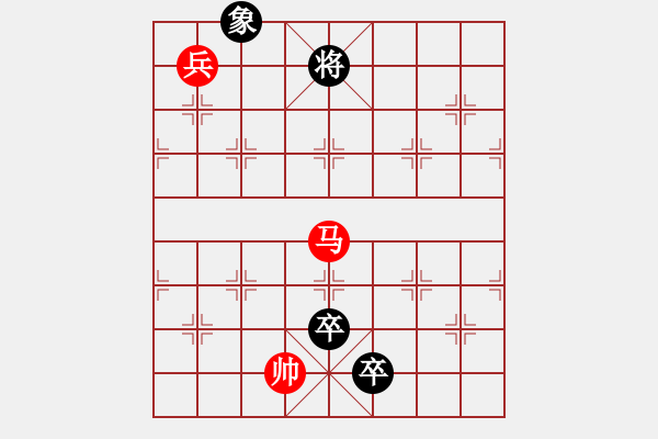 象棋棋譜圖片：朝花夕拾1 - 步數(shù)：40 