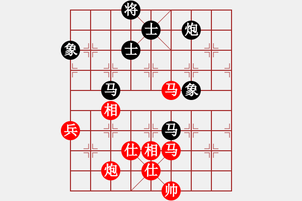象棋棋谱图片：孙勇征 先和 柳大华 - 步数：110 