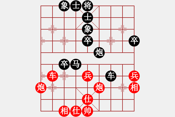 象棋棋譜圖片：zhaoyu8750【先負(fù)】寧波戚文卿(2015-2-3弈于大師網(wǎng)高級(jí)棋室) - 步數(shù)：60 