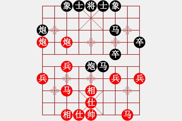 象棋棋譜圖片：2016首屆金華鳳林杯象棋賽劉宗澤先勝李沁 - 步數(shù)：30 