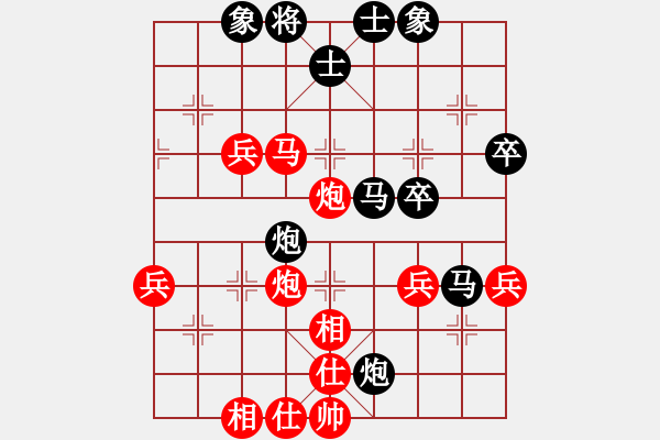 象棋棋譜圖片：2016首屆金華鳳林杯象棋賽劉宗澤先勝李沁 - 步數(shù)：50 