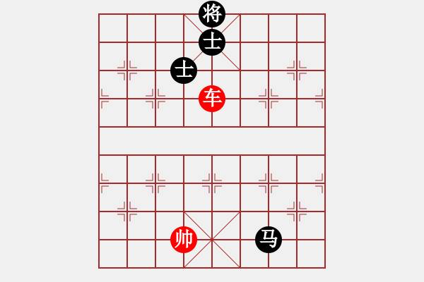 象棋棋譜圖片：象棋愛好者挑戰(zhàn)亞艾元小棋士 2023-03-19 - 步數(shù)：0 