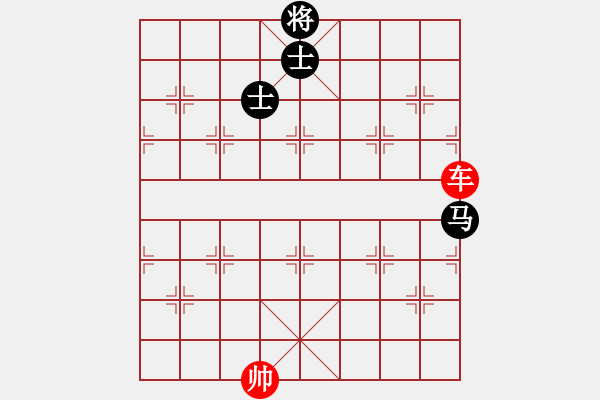 象棋棋譜圖片：象棋愛好者挑戰(zhàn)亞艾元小棋士 2023-03-19 - 步數(shù)：10 