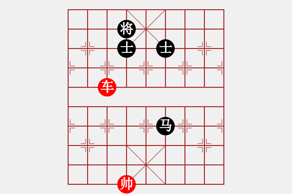 象棋棋譜圖片：象棋愛好者挑戰(zhàn)亞艾元小棋士 2023-03-19 - 步數(shù)：20 