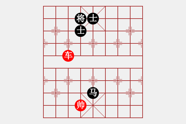 象棋棋譜圖片：象棋愛好者挑戰(zhàn)亞艾元小棋士 2023-03-19 - 步數(shù)：30 