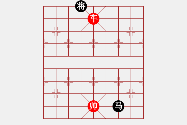 象棋棋譜圖片：象棋愛好者挑戰(zhàn)亞艾元小棋士 2023-03-19 - 步數(shù)：50 