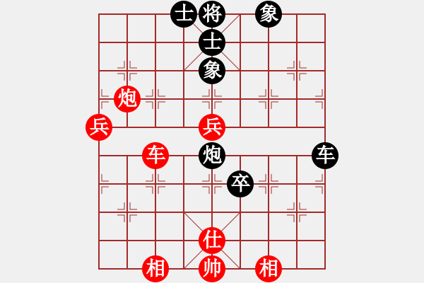 象棋棋譜圖片：浪子阿飛(2星)-勝-jhyj(3星) - 步數(shù)：100 