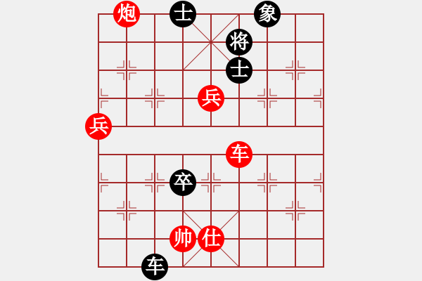 象棋棋譜圖片：浪子阿飛(2星)-勝-jhyj(3星) - 步數(shù)：120 