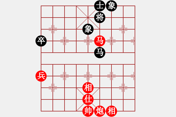 象棋棋谱图片：长江一号[红] -VS- 你好[黑] - 步数：110 