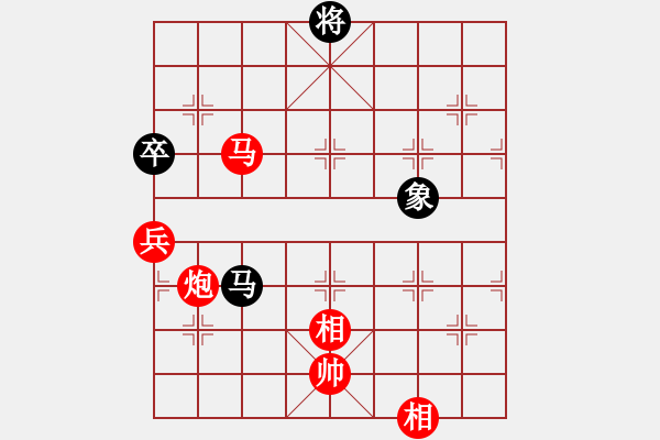 象棋棋谱图片：长江一号[红] -VS- 你好[黑] - 步数：140 