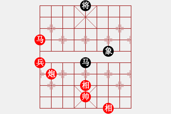 象棋棋谱图片：长江一号[红] -VS- 你好[黑] - 步数：143 