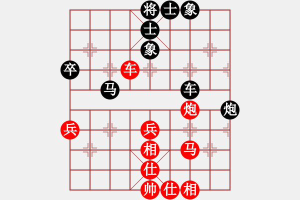 象棋棋谱图片：长江一号[红] -VS- 你好[黑] - 步数：60 