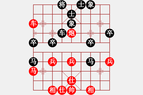 象棋棋譜圖片：2013年9月第一周清河周賽第五輪 張連海 先勝 李曉拓 - 步數(shù)：40 