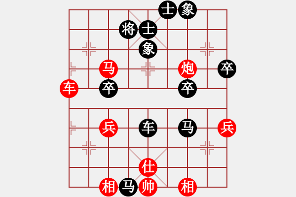 象棋棋譜圖片：2013年9月第一周清河周賽第五輪 張連海 先勝 李曉拓 - 步數(shù)：53 