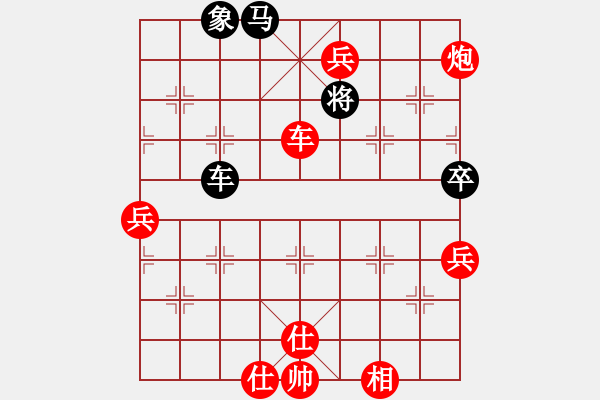 象棋棋譜圖片：skysports(9星)-勝-fqddwklyy(5星) - 步數(shù)：120 