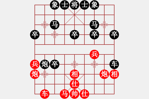 象棋棋譜圖片：2005.4互聯(lián)星空網(wǎng)上決賽對(duì)局6 - 步數(shù)：40 