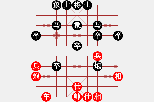 象棋棋譜圖片：2005.4互聯(lián)星空網(wǎng)上決賽對(duì)局6 - 步數(shù)：50 