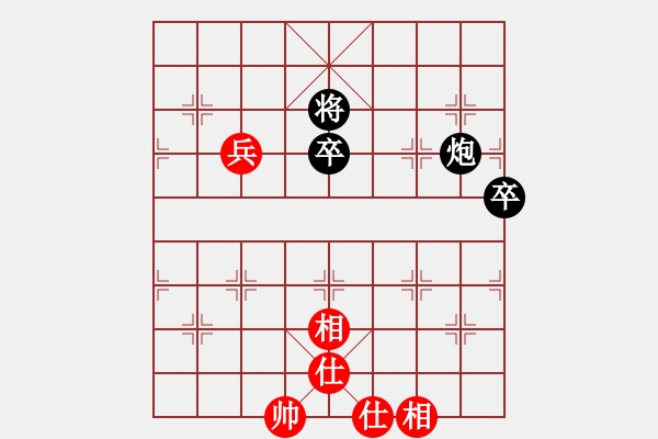 象棋棋谱图片：开刀(8段)-负-蒙古弯刀(6段) - 步数：110 