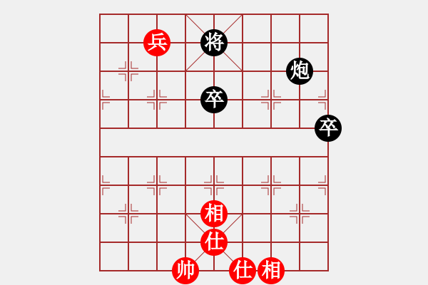 象棋棋谱图片：开刀(8段)-负-蒙古弯刀(6段) - 步数：114 