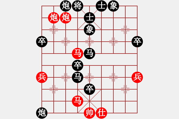 象棋棋譜圖片：abbccc(6段)-負-強王鋼長首(6段) - 步數(shù)：100 