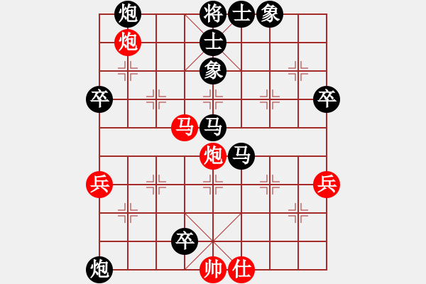 象棋棋譜圖片：abbccc(6段)-負-強王鋼長首(6段) - 步數(shù)：110 