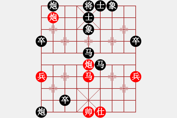 象棋棋譜圖片：abbccc(6段)-負-強王鋼長首(6段) - 步數(shù)：112 