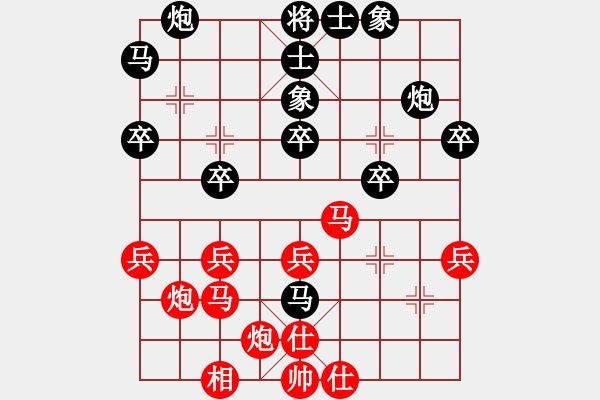 象棋棋譜圖片：abbccc(6段)-負-強王鋼長首(6段) - 步數(shù)：40 