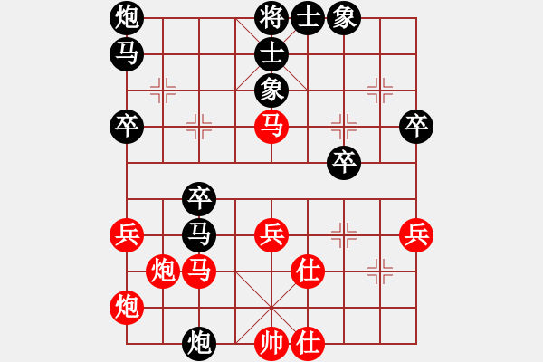 象棋棋譜圖片：abbccc(6段)-負-強王鋼長首(6段) - 步數(shù)：50 