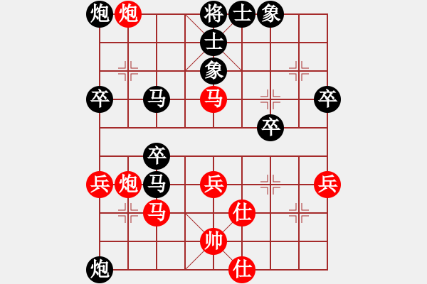 象棋棋譜圖片：abbccc(6段)-負-強王鋼長首(6段) - 步數(shù)：60 