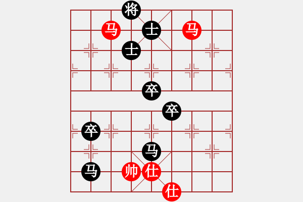 象棋棋譜圖片：2018.4.14.29戴評(píng)測(cè)后勝仙人指路.pgn - 步數(shù)：100 