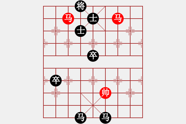 象棋棋譜圖片：2018.4.14.29戴評(píng)測(cè)后勝仙人指路.pgn - 步數(shù)：108 