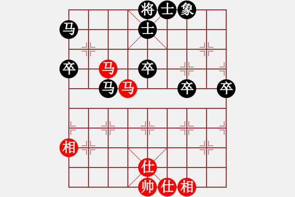 象棋棋譜圖片：2018.4.14.29戴評(píng)測(cè)后勝仙人指路.pgn - 步數(shù)：50 