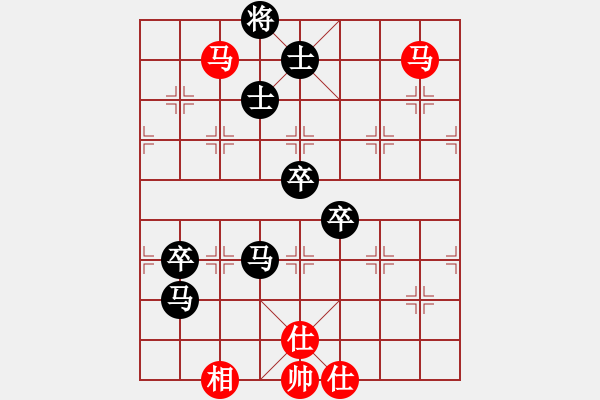 象棋棋譜圖片：2018.4.14.29戴評(píng)測(cè)后勝仙人指路.pgn - 步數(shù)：90 