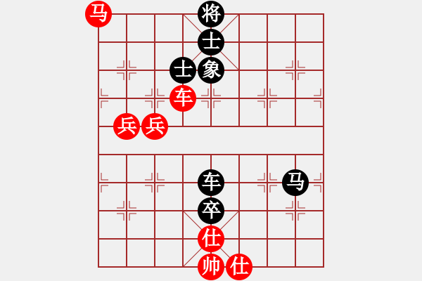 象棋棋譜圖片：永和豆?jié){(5段)-負(fù)-效果(8段) - 步數(shù)：100 