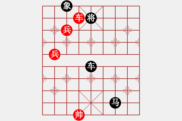 象棋棋譜圖片：永和豆?jié){(5段)-負(fù)-效果(8段) - 步數(shù)：137 