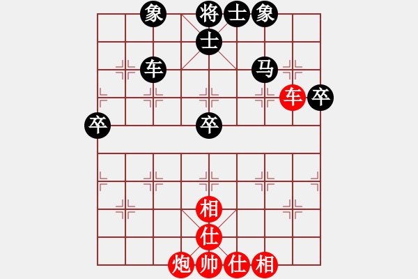 象棋棋譜圖片：萬(wàn)錦-聚能電力 孫武 和 德國(guó) Bastian Gollmar - 步數(shù)：60 