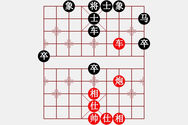 象棋棋譜圖片：萬(wàn)錦-聚能電力 孫武 和 德國(guó) Bastian Gollmar - 步數(shù)：66 