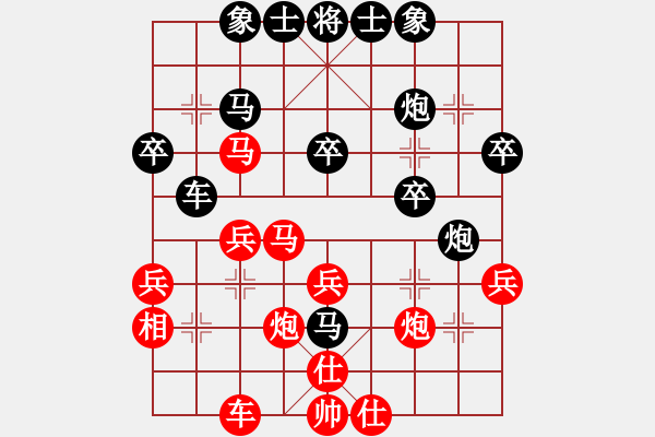 象棋棋譜圖片：北京 宋洪惠 負(fù) 北京 劉永富 - 步數(shù)：40 