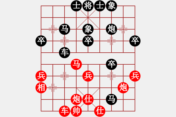 象棋棋譜圖片：北京 宋洪惠 負(fù) 北京 劉永富 - 步數(shù)：50 