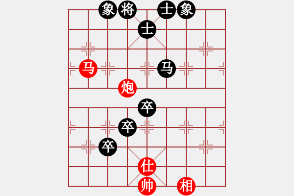 象棋棋譜圖片：飛刀小王(月將)-和-青城奇葩(日帥) - 步數(shù)：110 