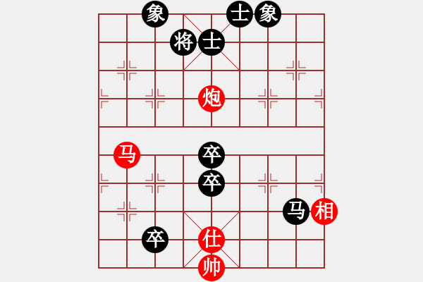 象棋棋譜圖片：飛刀小王(月將)-和-青城奇葩(日帥) - 步數(shù)：120 