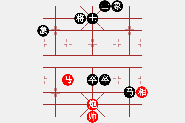 象棋棋譜圖片：飛刀小王(月將)-和-青城奇葩(日帥) - 步數(shù)：130 