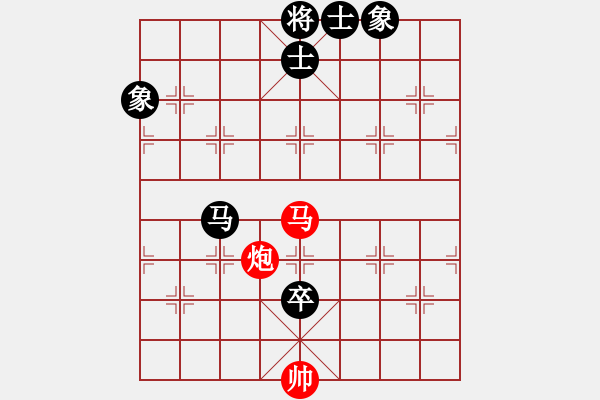 象棋棋譜圖片：飛刀小王(月將)-和-青城奇葩(日帥) - 步數(shù)：160 