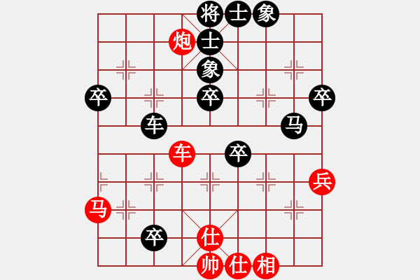 象棋棋譜圖片：飛刀小王(月將)-和-青城奇葩(日帥) - 步數(shù)：60 