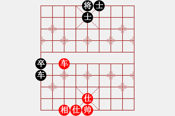 象棋棋譜圖片：知心愛人(8級)-和-已弈孤行(5級) - 步數(shù)：117 