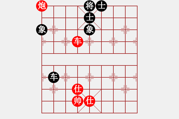 象棋棋譜圖片：紫薇花對(duì)紫微郎 負(fù) 千錘百煉 - 步數(shù)：100 