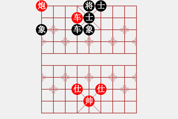 象棋棋譜圖片：紫薇花對(duì)紫微郎 負(fù) 千錘百煉 - 步數(shù)：110 